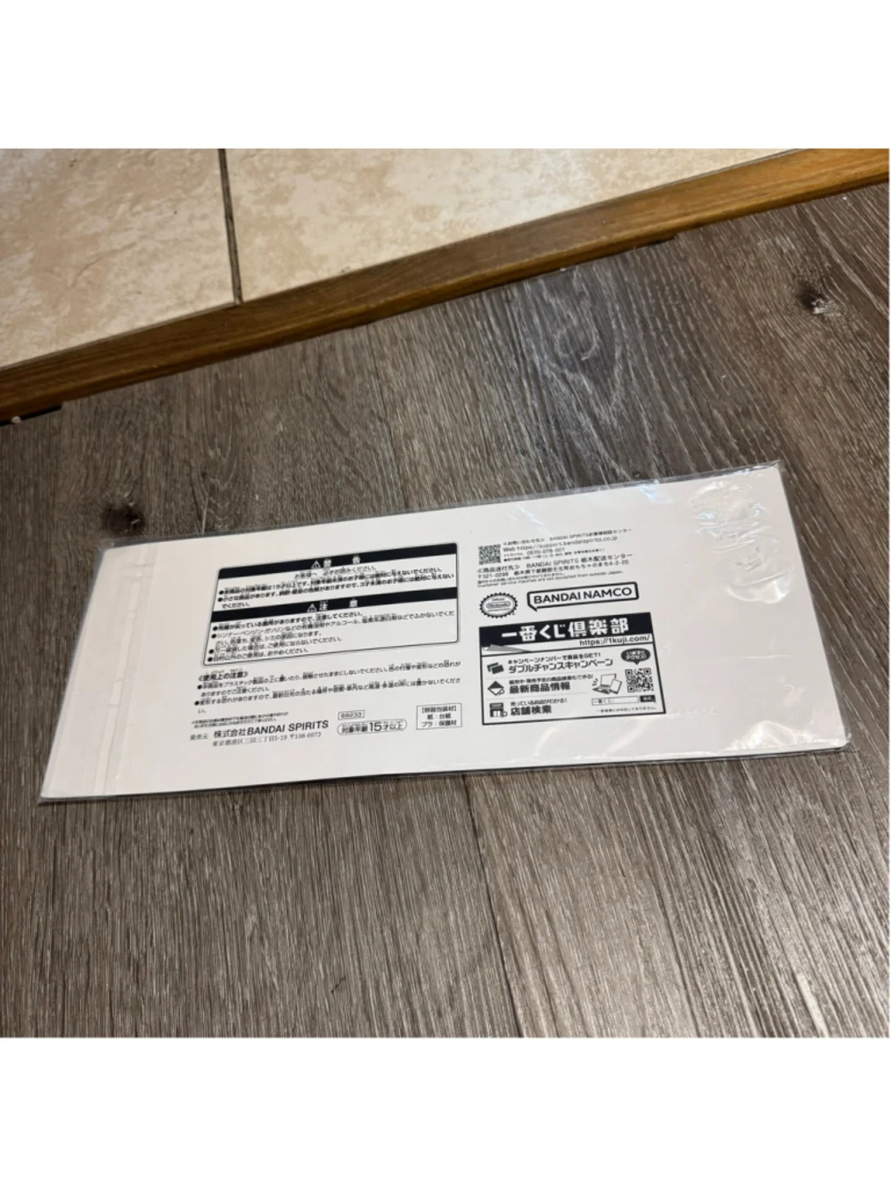 Bandai nintendo mother